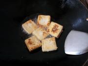 家常豆腐的做法圖解2