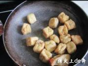 三鮮豆腐泡的做法圖解10