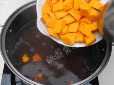 南瓜綠豆湯的做法圖解7