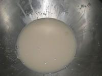 牛奶刀切饅頭的做法圖解2