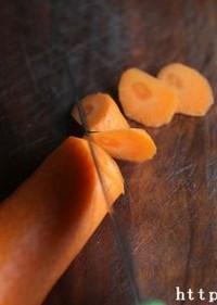 醬燒胡蘿卜的做法圖解1