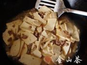 肉末豆腐的做法圖解4