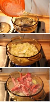 白菜粉絲羊肉湯的做法圖解2