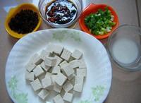 麻婆豆腐的做法圖解1