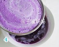 紫甘藍手搟麵的做法圖解3
