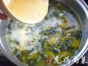 紫菜蝦皮南瓜湯的做法圖解6