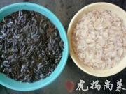 紫菜蝦皮南瓜湯的做法圖解1