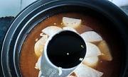 韓式辣魚湯的做法圖解10