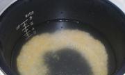 南瓜奶酪小米粥的做法圖解3