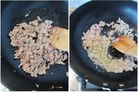 蕃茄蘑菇肉醬義大利麵的做法圖解3