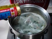 銀魚皮蛋湯的做法圖解4