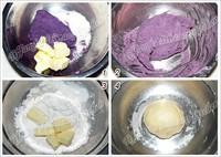 紫薯酥的做法圖解1