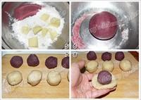 紫薯酥的做法圖解2