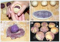 紫薯酥的做法圖解3