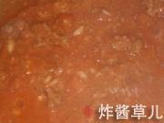 奶香黑椒牛肉番茄義麵的做法圖解6