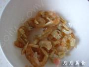 百合蝦米炒蠶豆的做法圖解2