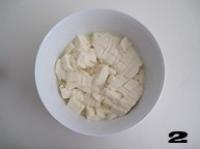 珍珠豆腐羹的做法圖解2