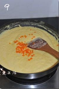 西式玉米濃湯的做法圖解9