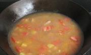 雞丁雜蔬濃湯的做法圖解7