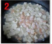 蟹黃豆腐的做法圖解2