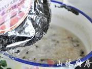 五谷燕麥紫菜金槍魚粥的做法圖解3
