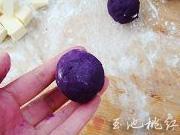 紫薯奶酪球的做法圖解6