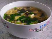 紫菜豆腐湯的做法圖解7