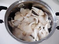 海鮮菇魚頭湯的做法圖解6