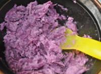 手切紫薯麵的做法圖解1