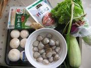 韓式泡菜蛤蜊湯的做法圖解1