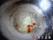 鯧魚粉絲湯的做法圖解3