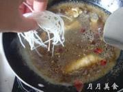 鯧魚粉絲湯的做法圖解6