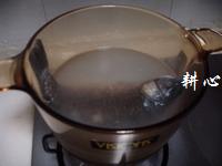 紫菜鯽魚湯的做法圖解4