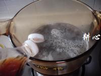 紫菜鯽魚湯的做法圖解11