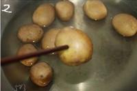 椒鹽小土豆的做法圖解2