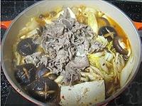 韓國鮮菌辣肥牛湯鍋的做法圖解5