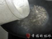 鬆籽藜麥糯米羹的做法圖解5