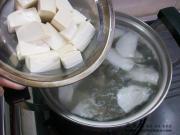 白蘿卜豆腐排骨湯的做法圖解7