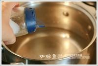 培根涼拌豌豆苗的做法圖解4