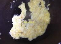 黃花菜木耳雞蛋麵的做法圖解3