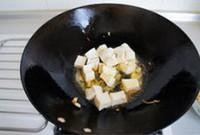 蟹黃豆腐的做法圖解5