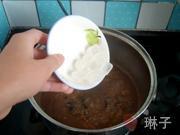 核桃木耳粳米粥的做法圖解5