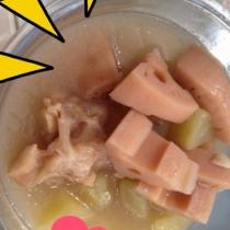 豬腳蓮藕萵筍湯的做法