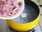 越式牛肉湯的做法圖解2