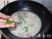 鯽魚頭豆腐湯的做法圖解10