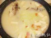 鯽魚蘿卜豆腐湯的做法圖解5