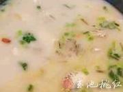 鯽魚蘿卜豆腐湯的做法圖解6
