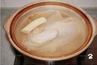 油雞蕨麻湯的做法圖解2