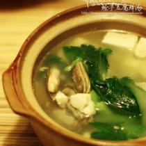 蟶子豆腐鮮湯的做法