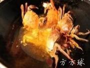 黃金咖喱蟹的做法圖解3